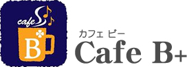 cafeb+ カフェビー